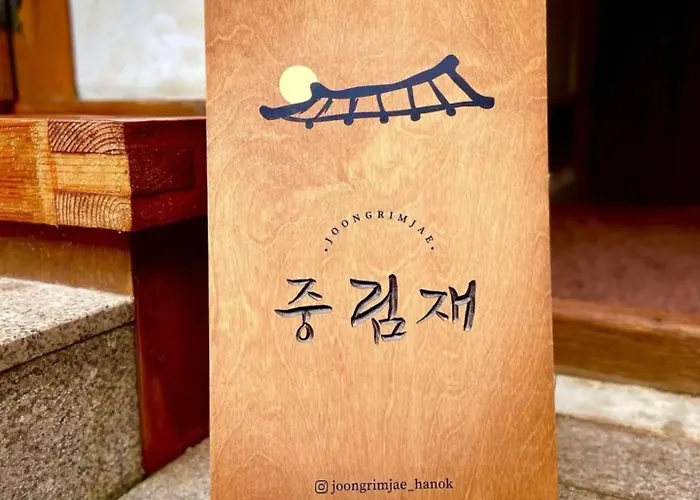 Joongrimjae - Hanok Vakantiehuis
